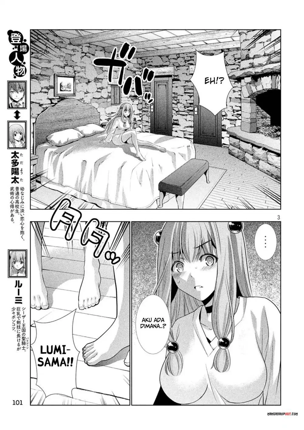 parallel-paradise - Chapter: 60