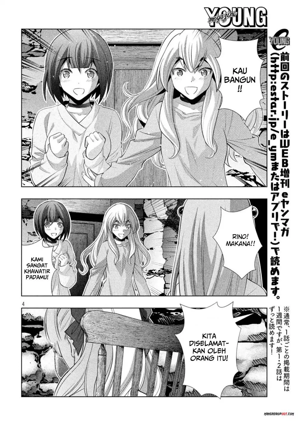 parallel-paradise - Chapter: 60