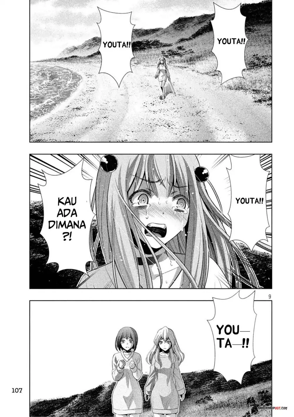 parallel-paradise - Chapter: 60