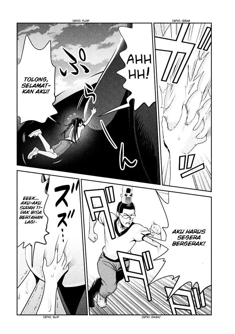 prison-school - Chapter: 236