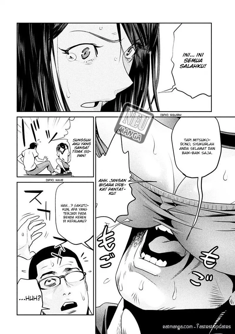 prison-school - Chapter: 236