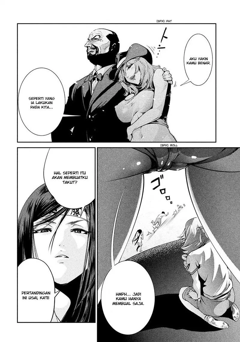 prison-school - Chapter: 236