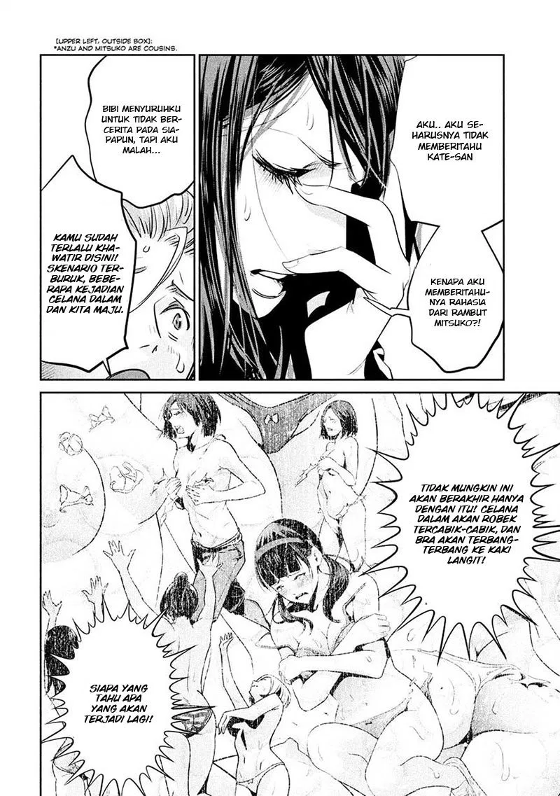 prison-school - Chapter: 236