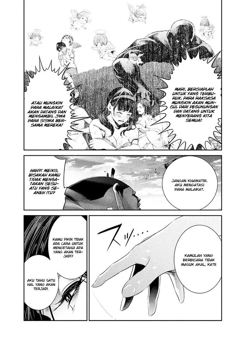 prison-school - Chapter: 236