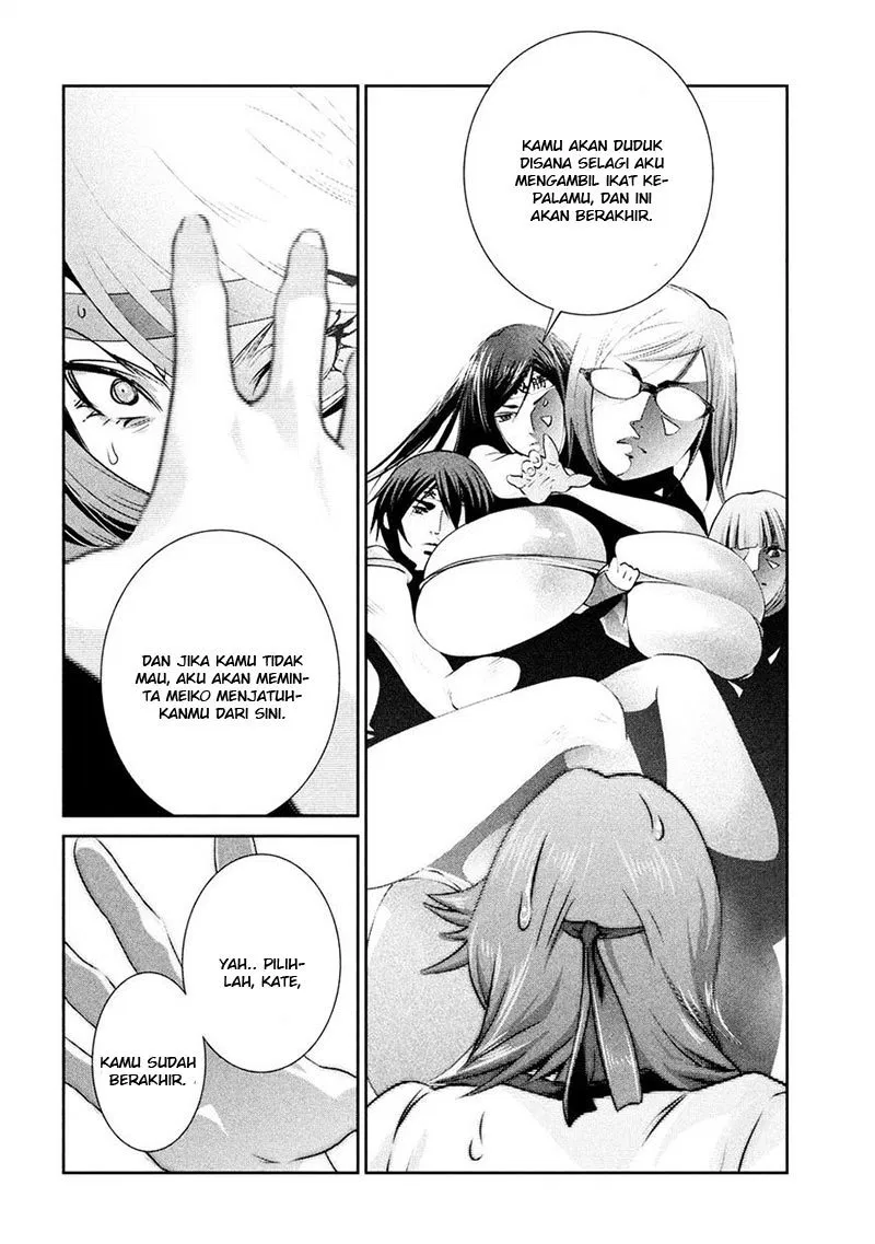 prison-school - Chapter: 236