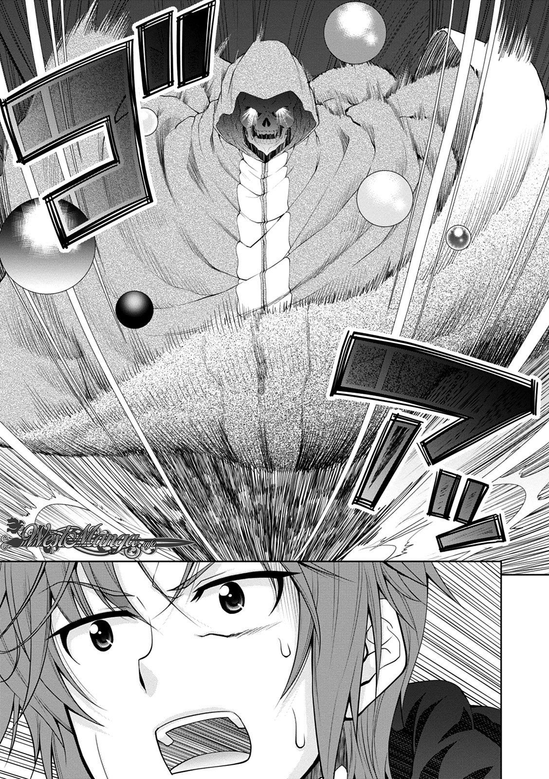legend - Chapter: 32