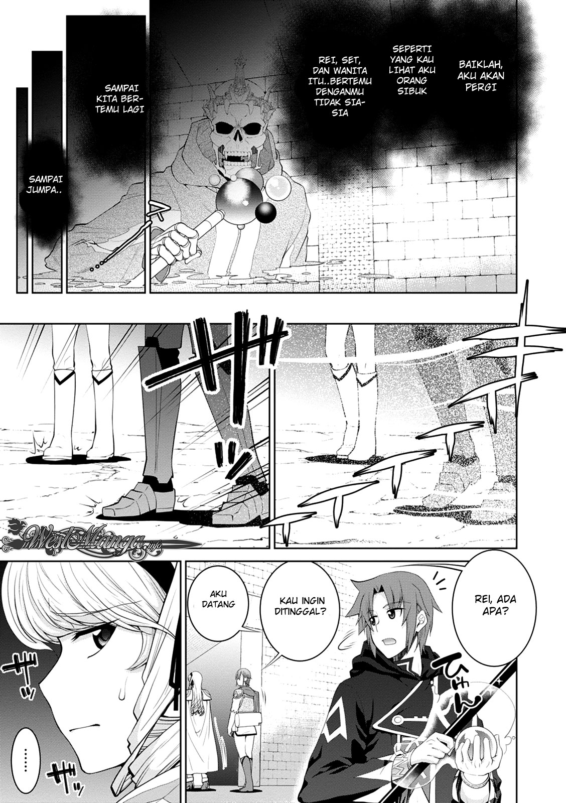 legend - Chapter: 32