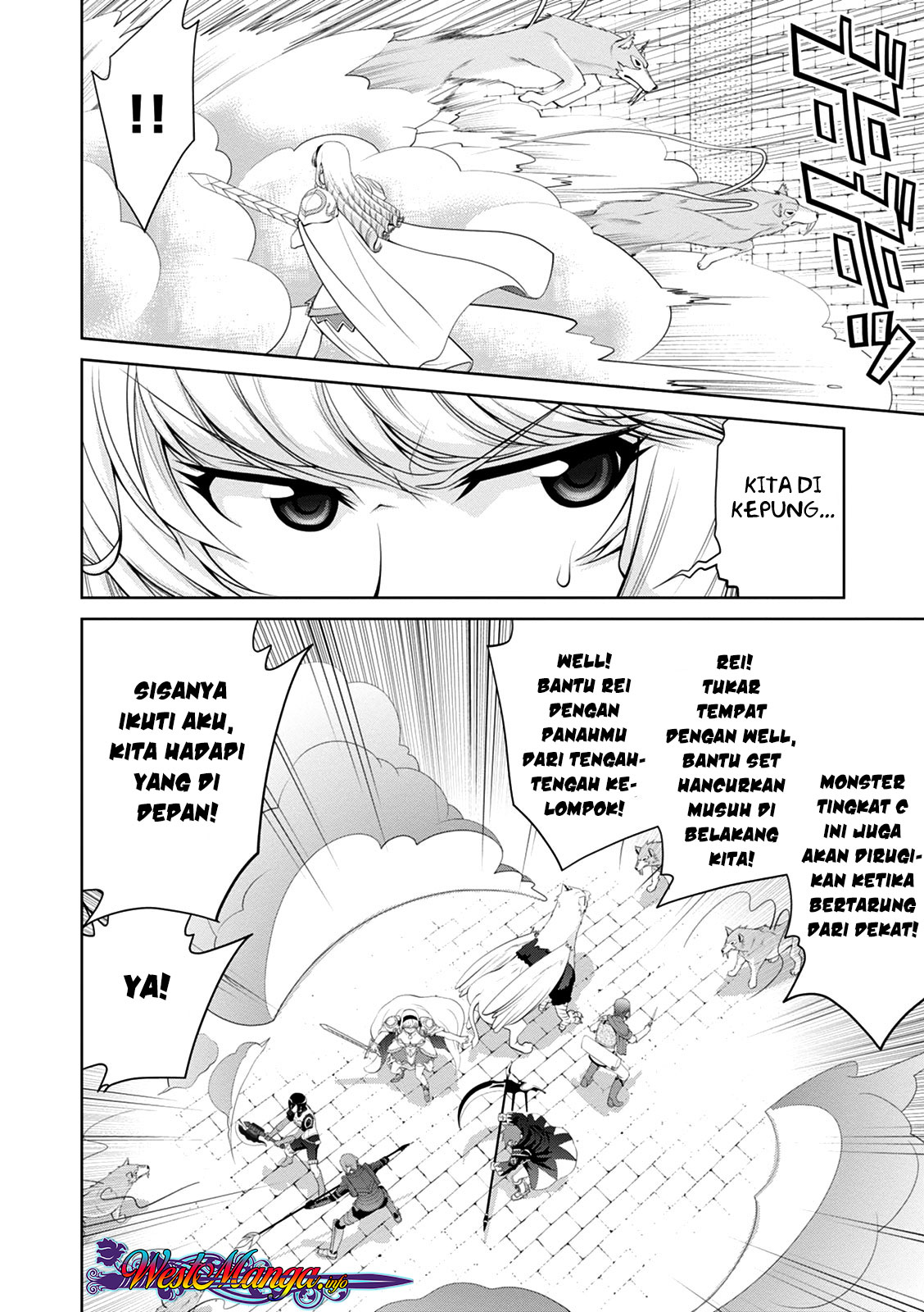 legend - Chapter: 32