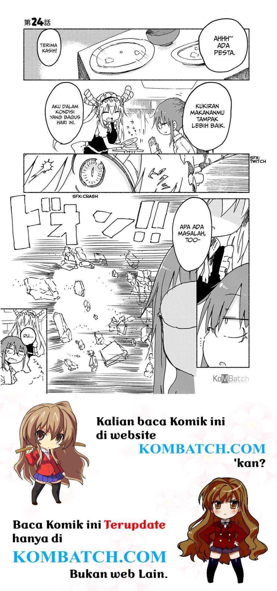 kobayashi-san-chi-no-maid-dragon - Chapter: 24