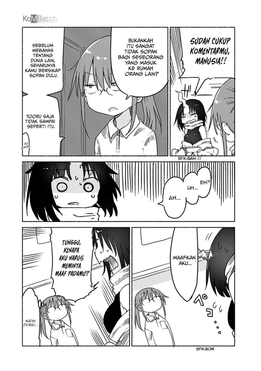 kobayashi-san-chi-no-maid-dragon - Chapter: 24