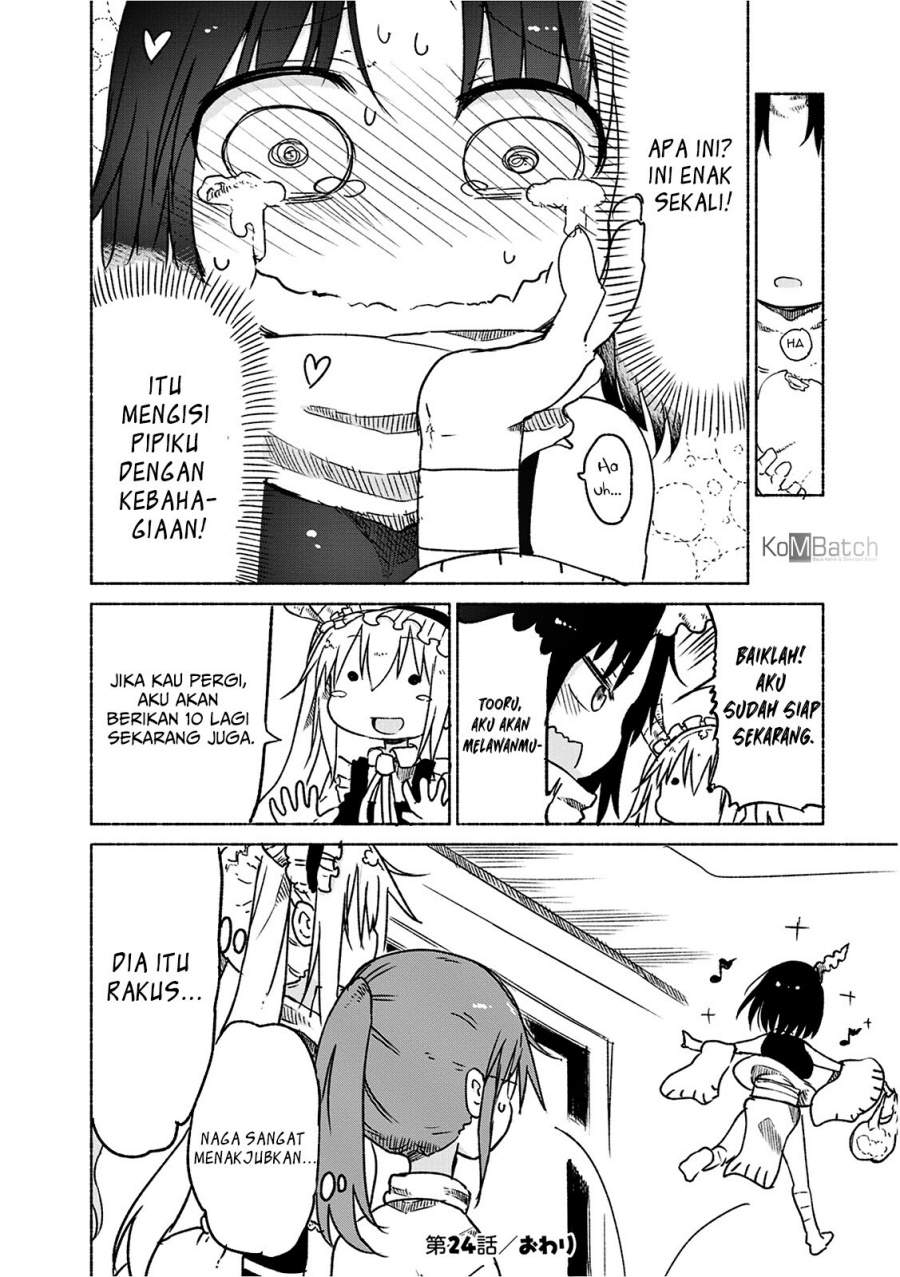 kobayashi-san-chi-no-maid-dragon - Chapter: 24