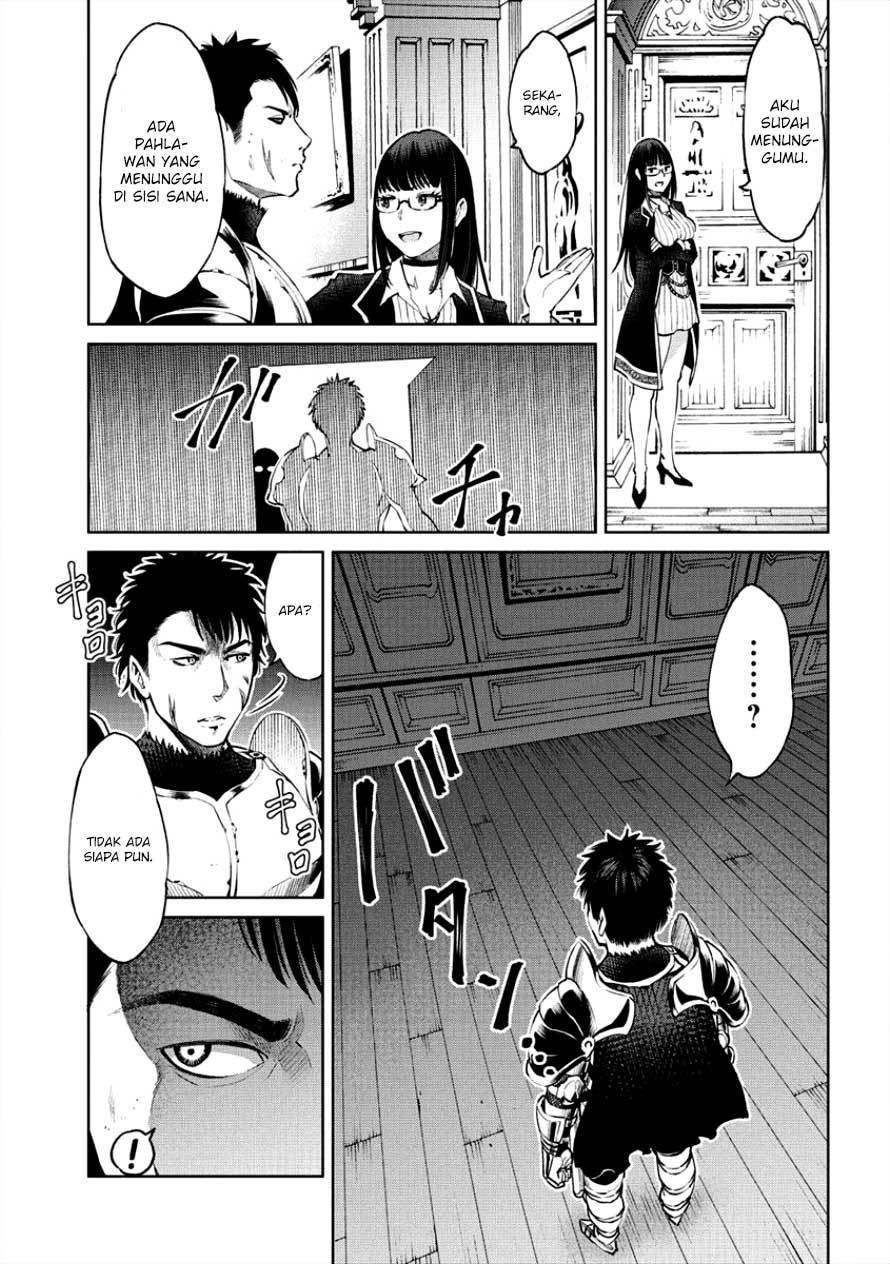 sekai-ni-hitotsu-dake-no-r - Chapter: 1.1