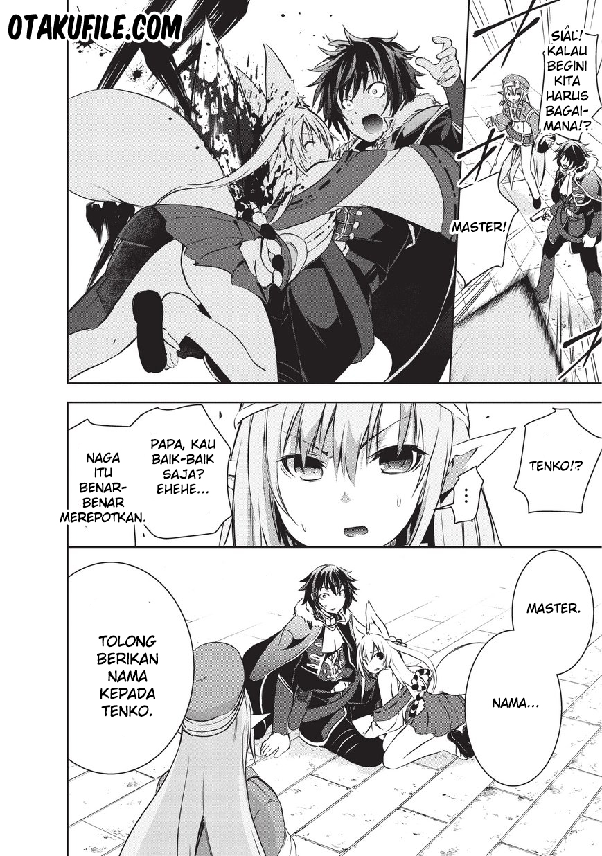 maou-sama-no-machizukuri-saikyou-no-danjon-wa-kindai-toshi - Chapter: 7