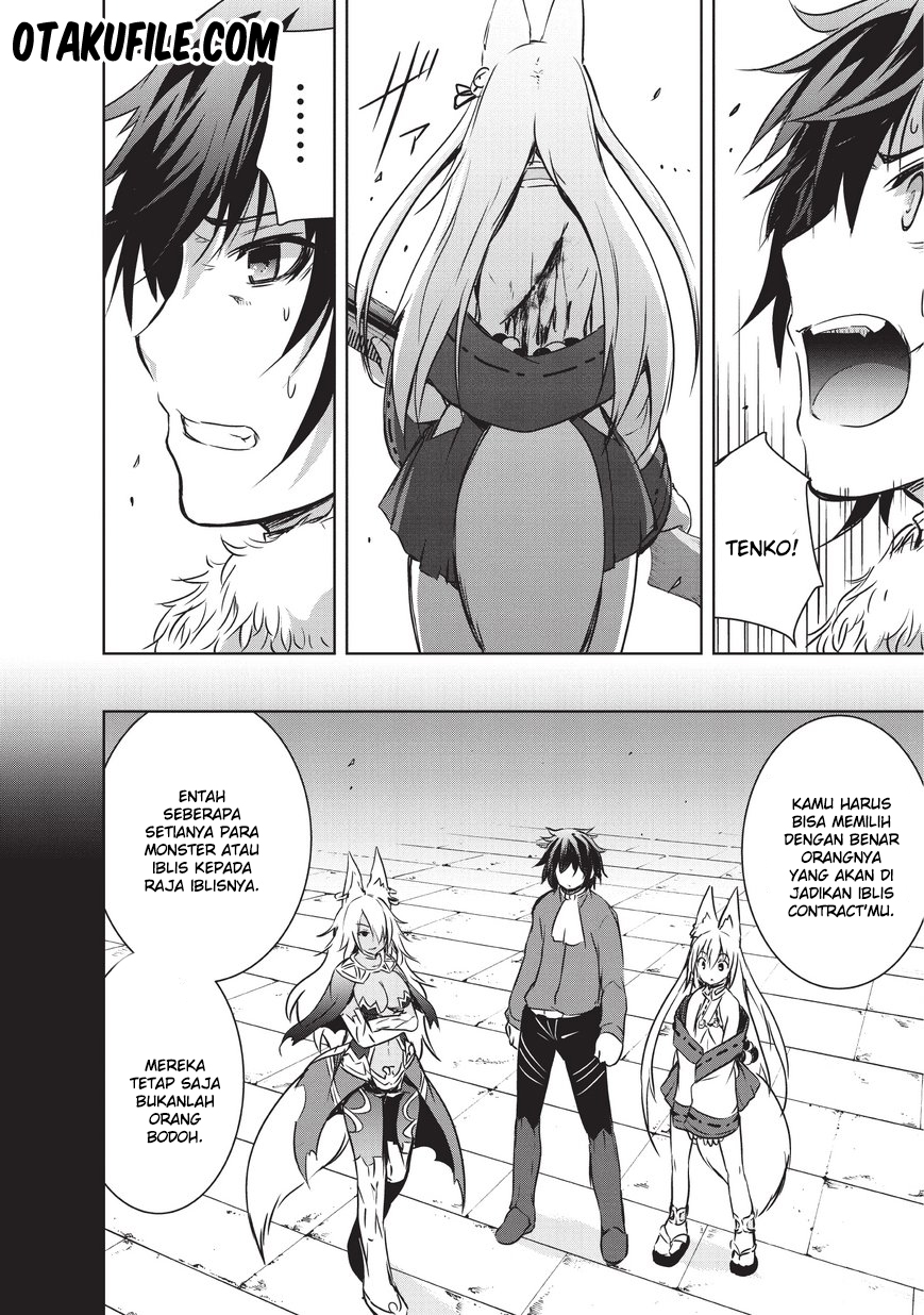 maou-sama-no-machizukuri-saikyou-no-danjon-wa-kindai-toshi - Chapter: 7