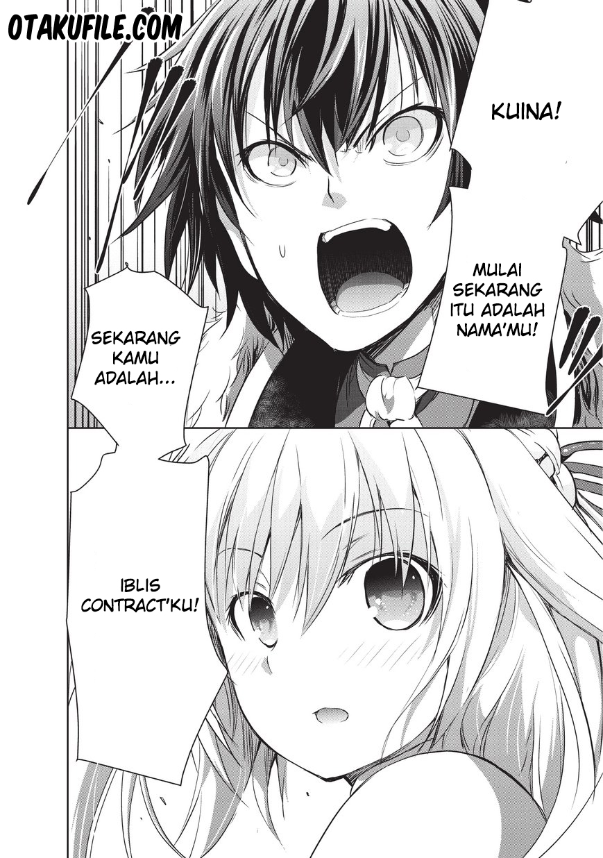 maou-sama-no-machizukuri-saikyou-no-danjon-wa-kindai-toshi - Chapter: 7