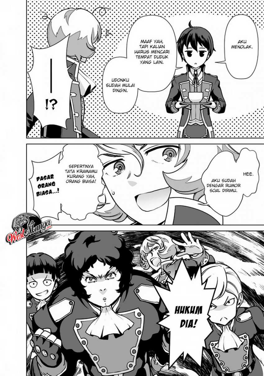 rettou-me-no-tensei-majutsushi-shiitage-rareta-moto-yuusha-wa-mirai-no-sekai-o-yoyuu-de-ikinuku - Chapter: 36