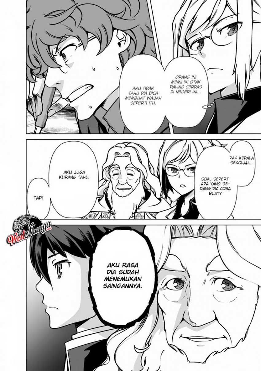 rettou-me-no-tensei-majutsushi-shiitage-rareta-moto-yuusha-wa-mirai-no-sekai-o-yoyuu-de-ikinuku - Chapter: 36