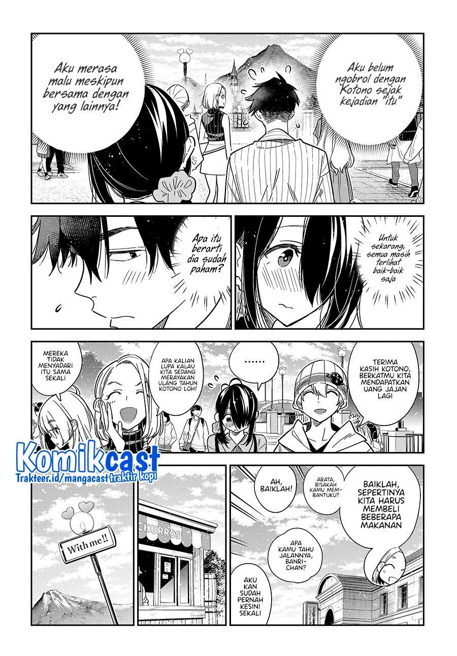 shiunji-ke-no-kodomo-tachi - Chapter: 6