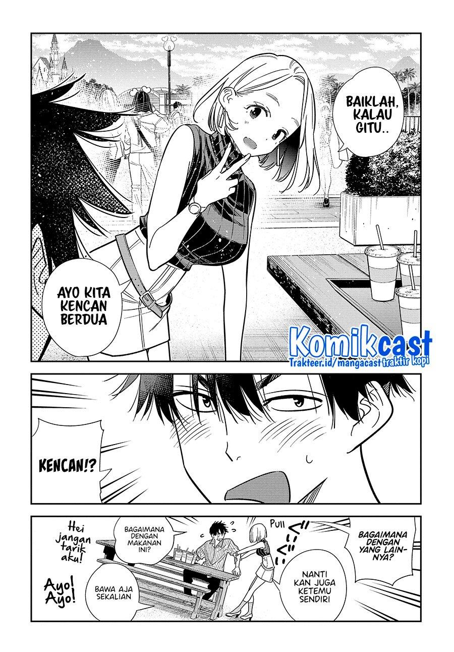 shiunji-ke-no-kodomo-tachi - Chapter: 6