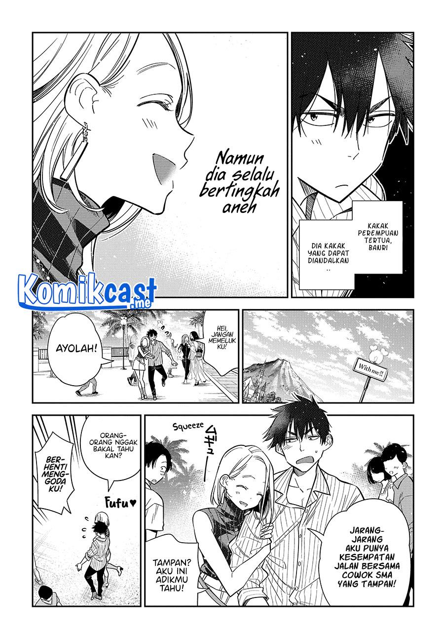 shiunji-ke-no-kodomo-tachi - Chapter: 6