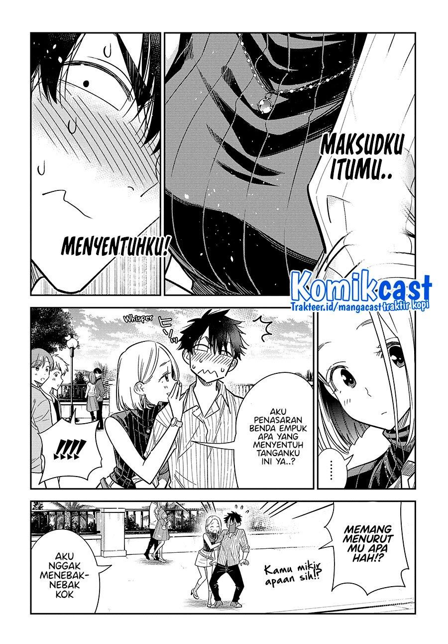 shiunji-ke-no-kodomo-tachi - Chapter: 6