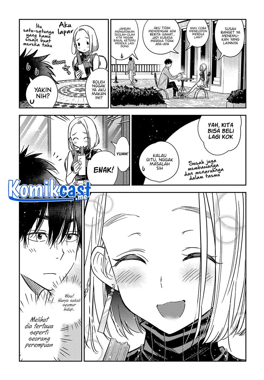 shiunji-ke-no-kodomo-tachi - Chapter: 6