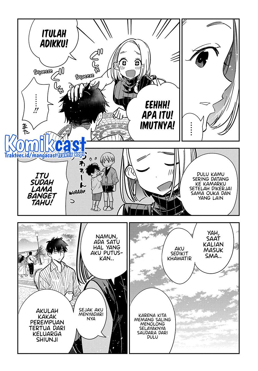 shiunji-ke-no-kodomo-tachi - Chapter: 6