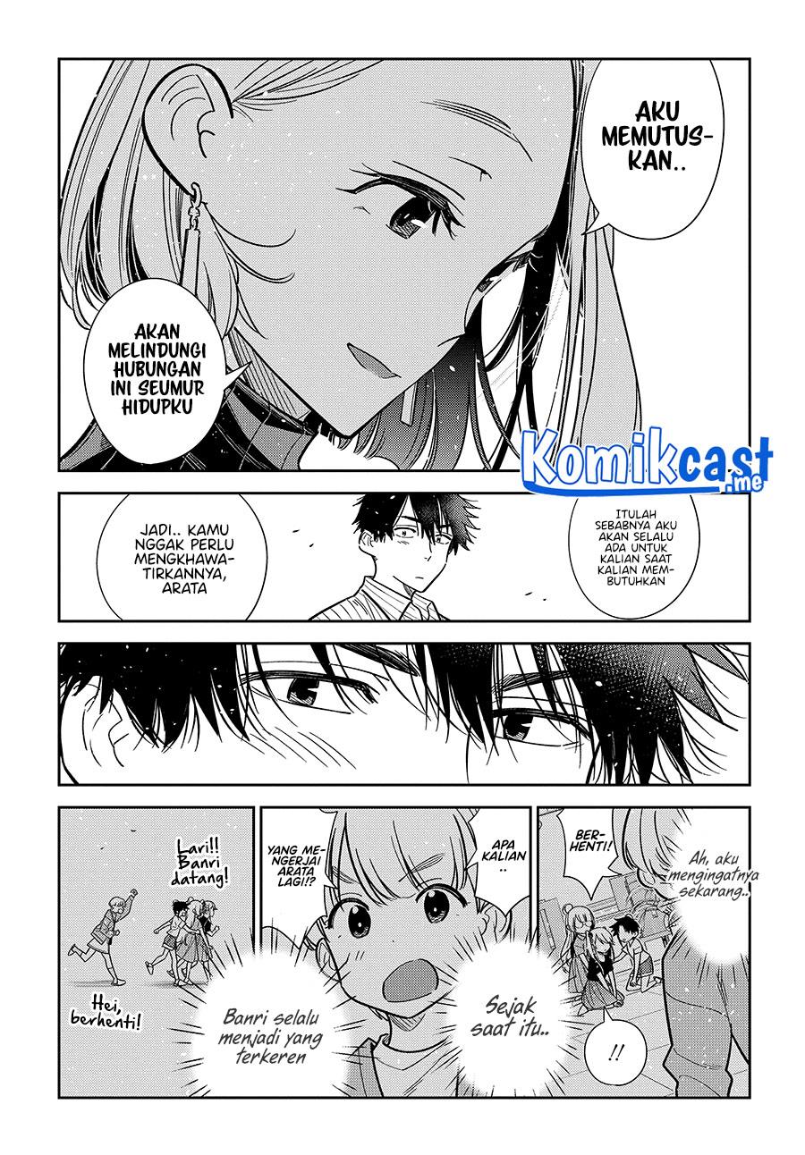 shiunji-ke-no-kodomo-tachi - Chapter: 6