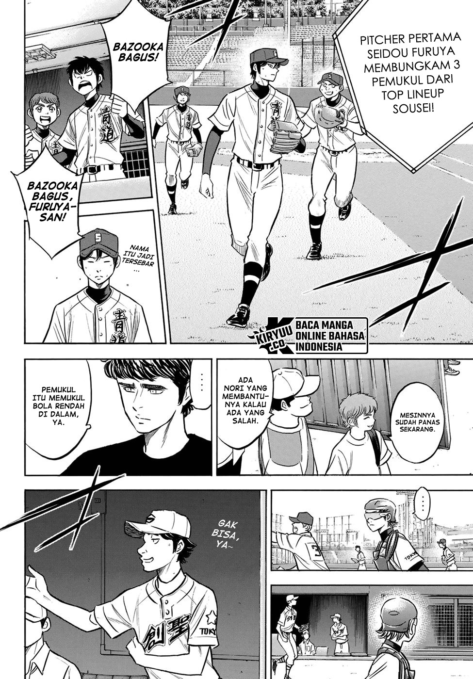 diamond-no-ace-act-2 - Chapter: 207