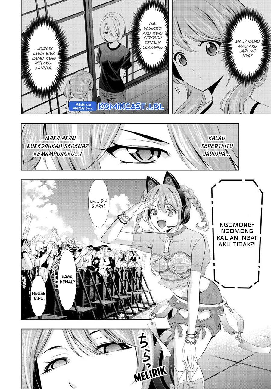 megami-no-kafeterasu - Chapter: 133