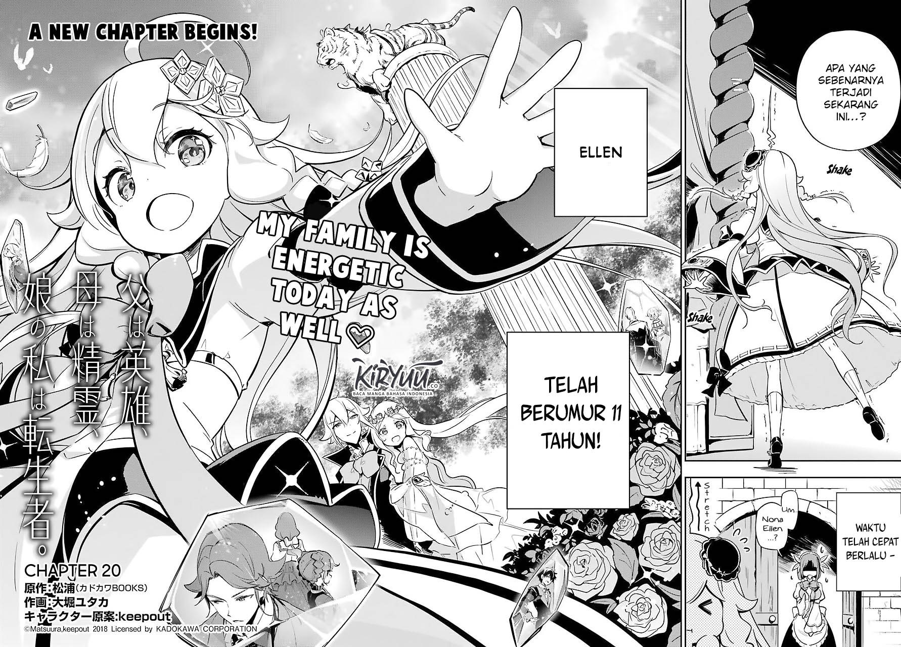 chichi-wa-eiyuu-haha-wa-seirei-musume-no-watashi-wa-tenseisha - Chapter: 20