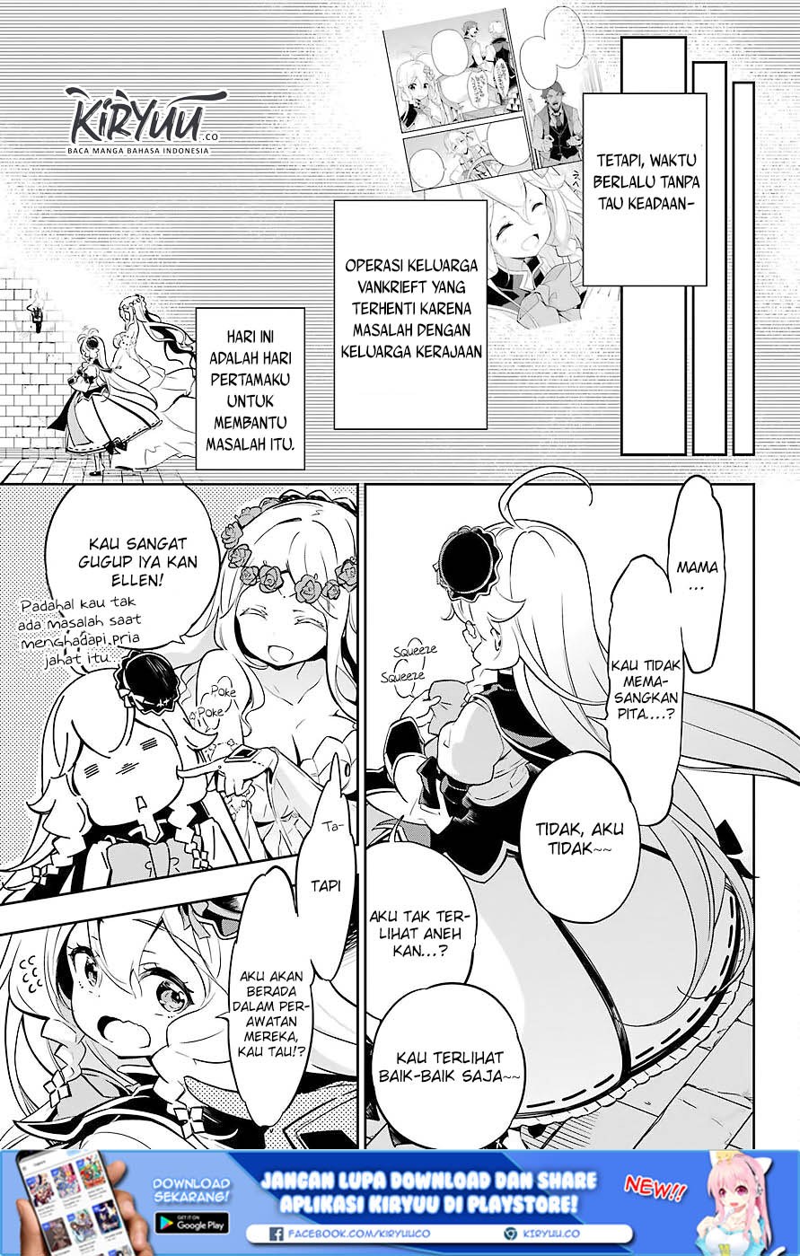 chichi-wa-eiyuu-haha-wa-seirei-musume-no-watashi-wa-tenseisha - Chapter: 20