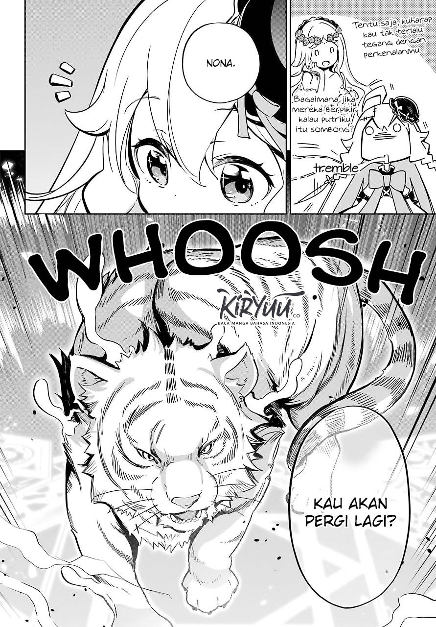 chichi-wa-eiyuu-haha-wa-seirei-musume-no-watashi-wa-tenseisha - Chapter: 20