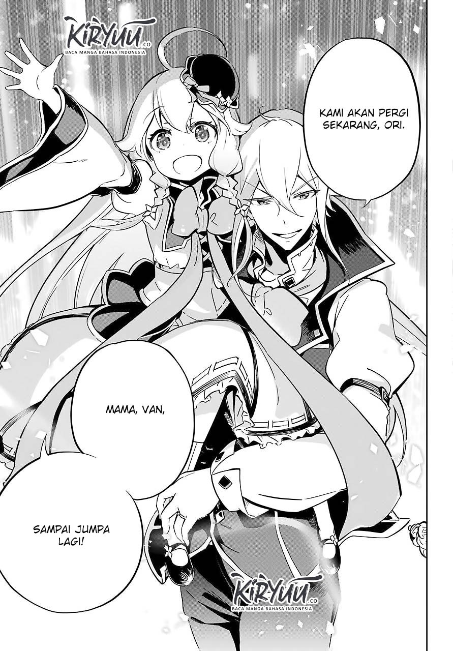 chichi-wa-eiyuu-haha-wa-seirei-musume-no-watashi-wa-tenseisha - Chapter: 20