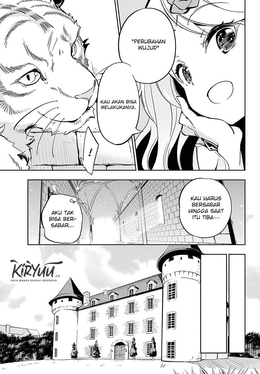 chichi-wa-eiyuu-haha-wa-seirei-musume-no-watashi-wa-tenseisha - Chapter: 20