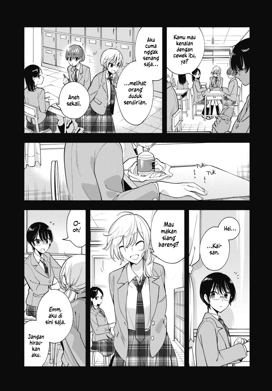 eclair-anata-ni-hibiku-yuri-anthology - Chapter: 1