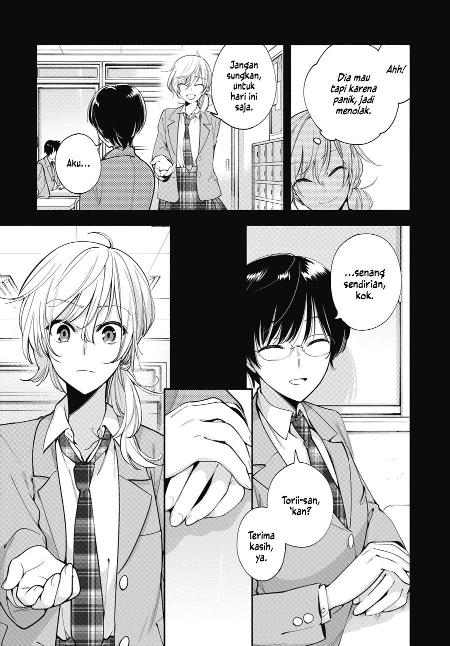 eclair-anata-ni-hibiku-yuri-anthology - Chapter: 1