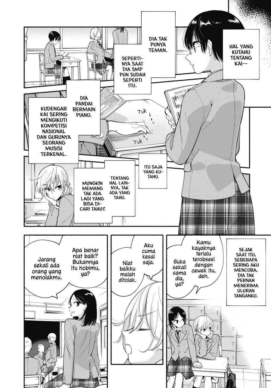 eclair-anata-ni-hibiku-yuri-anthology - Chapter: 1