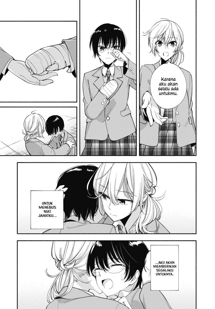 eclair-anata-ni-hibiku-yuri-anthology - Chapter: 1