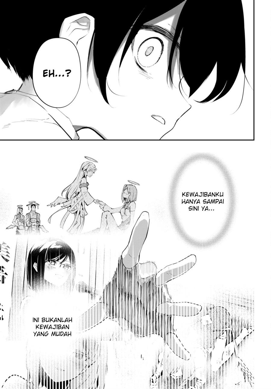 shuumatsu-no-hanayome-sama - Chapter: 16