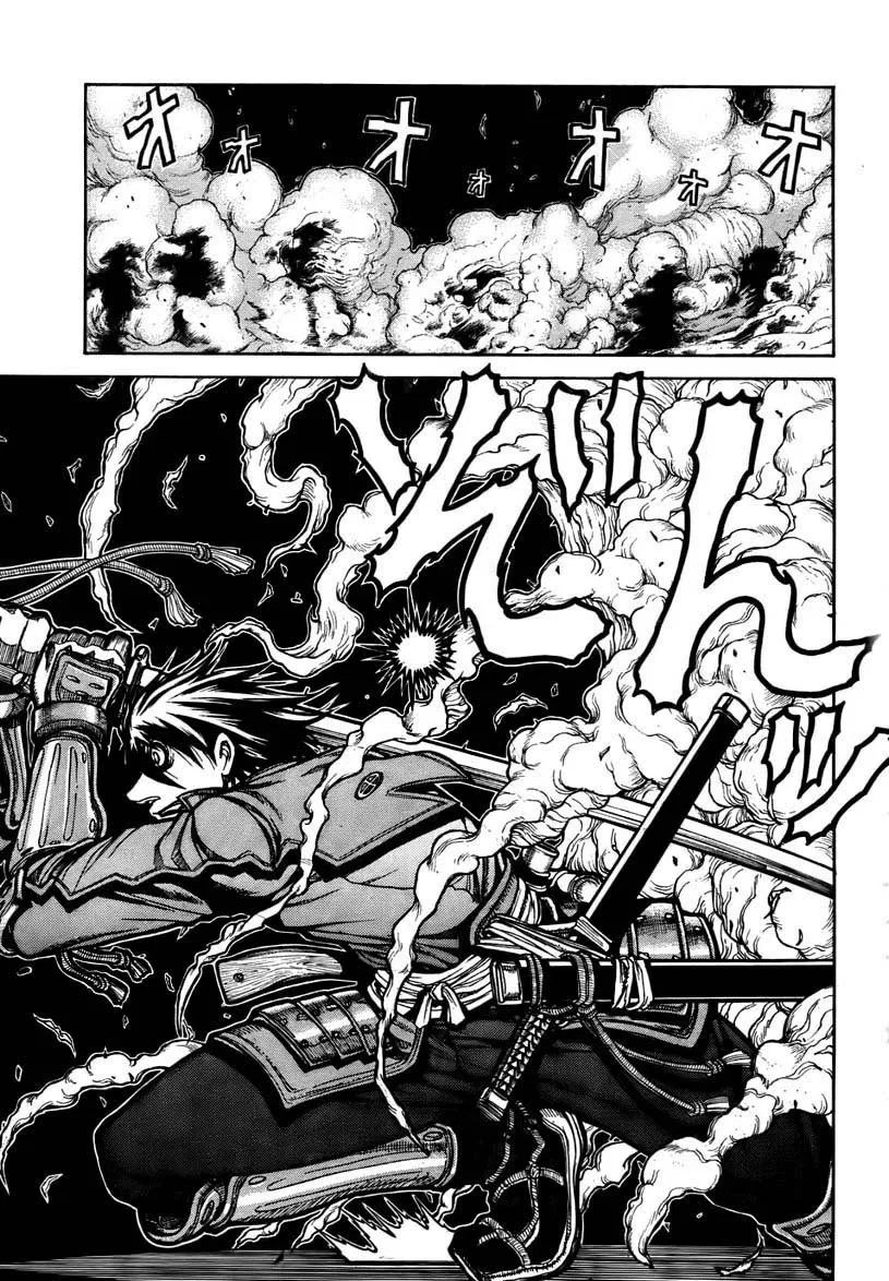 drifters - Chapter: 1