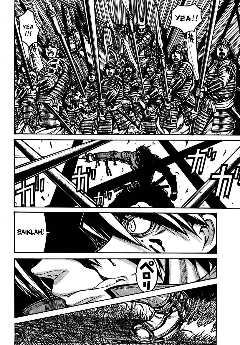 drifters - Chapter: 1