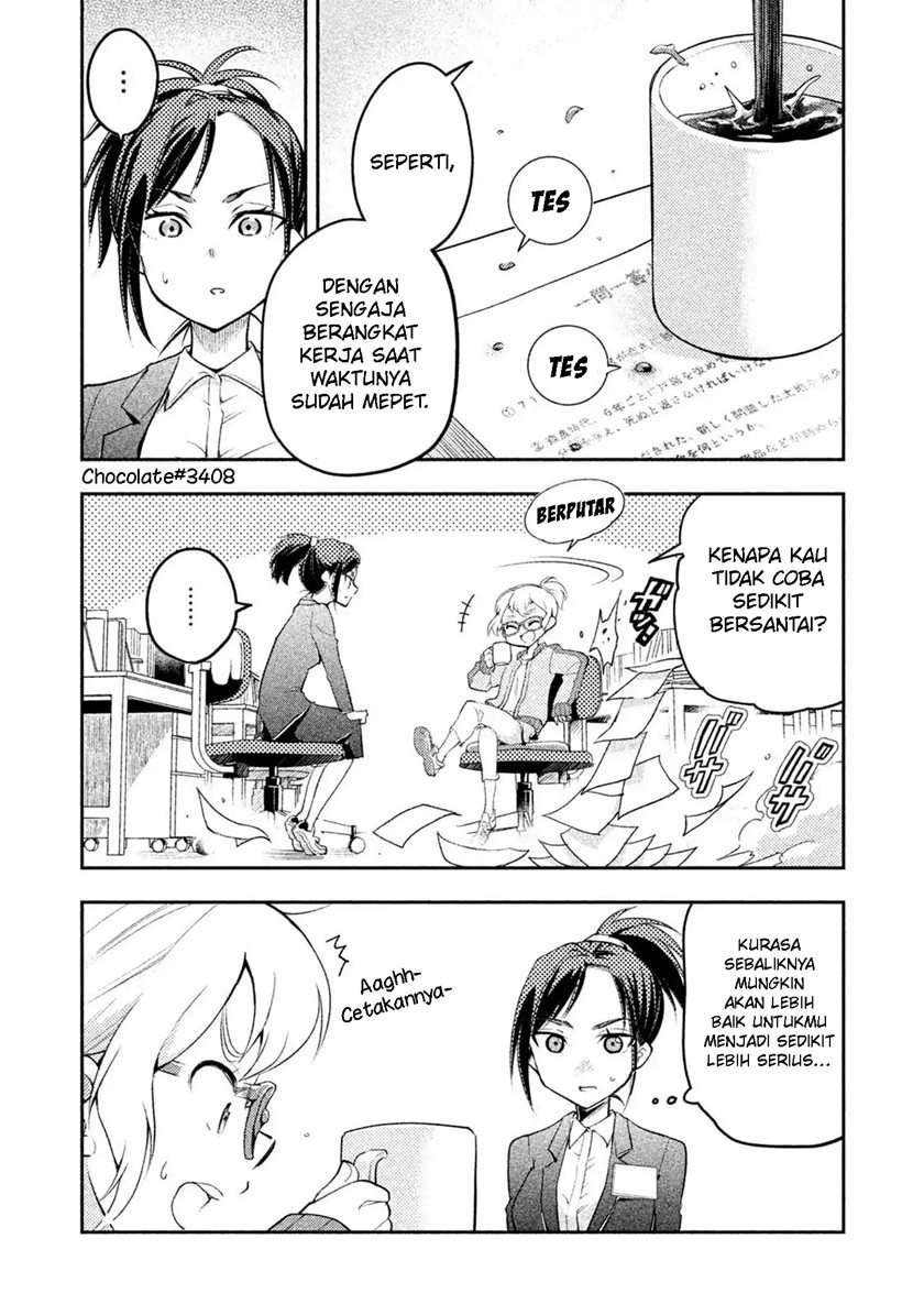 saeki-san-wa-nemutteru - Chapter: 17.5