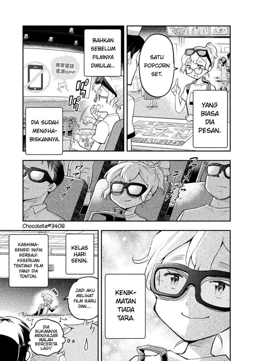 saeki-san-wa-nemutteru - Chapter: 17.5