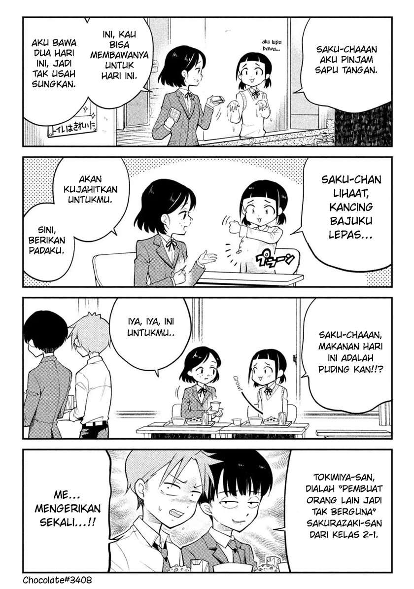 saeki-san-wa-nemutteru - Chapter: 17.5