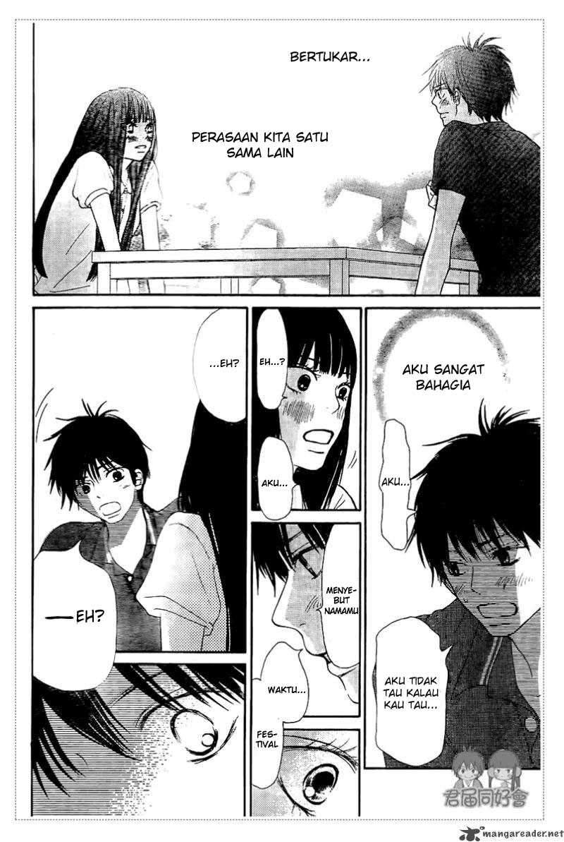 kimi-ni-todoke - Chapter: 53