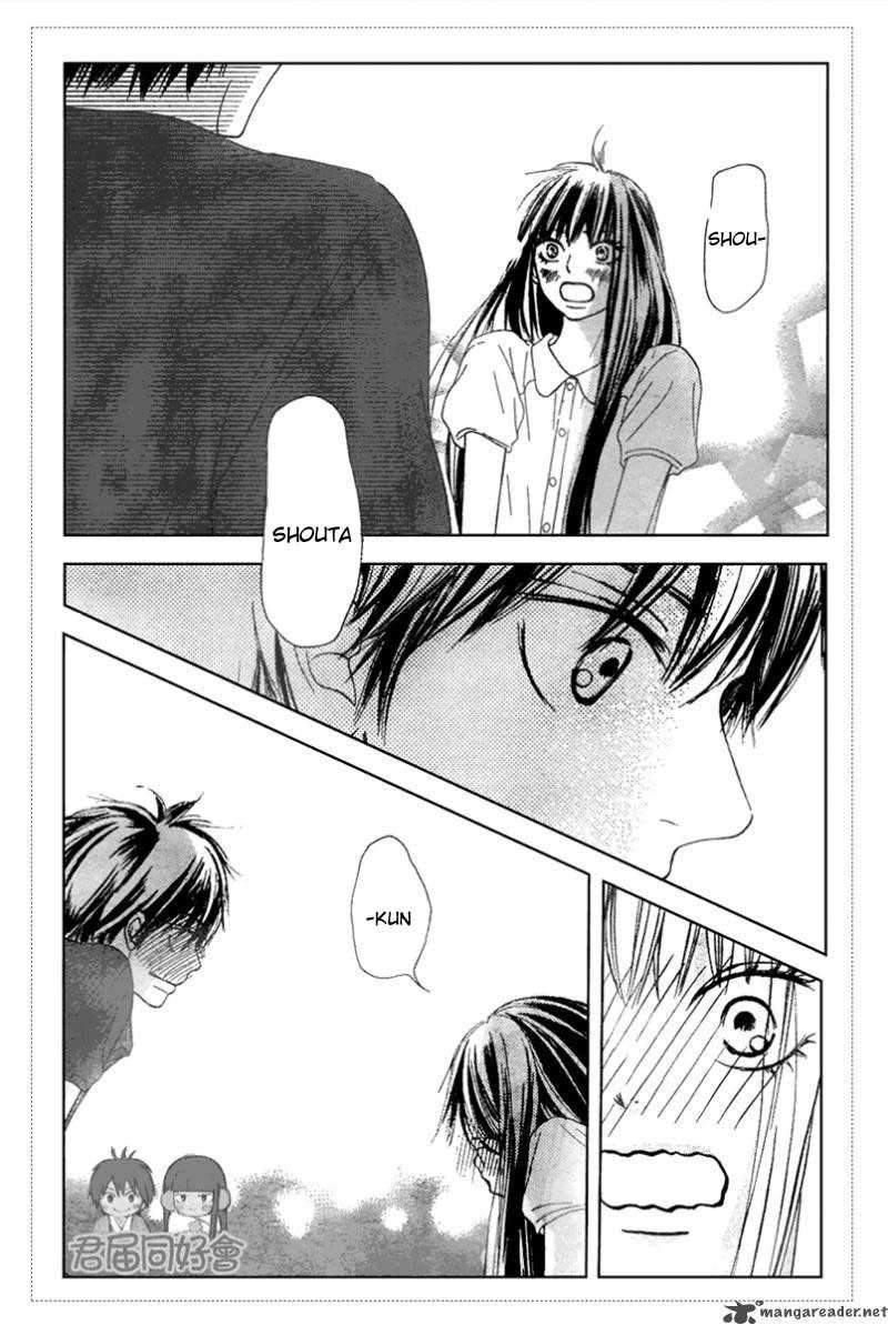 kimi-ni-todoke - Chapter: 53