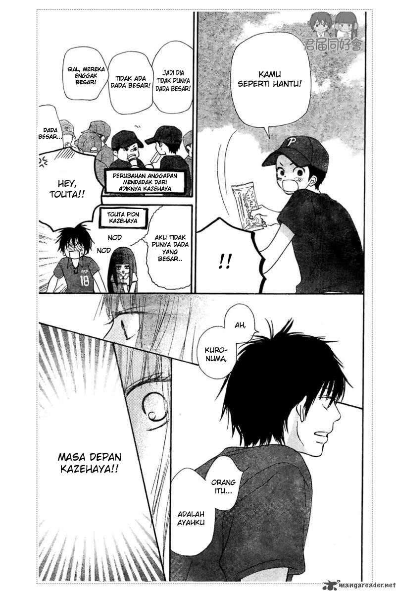 kimi-ni-todoke - Chapter: 53