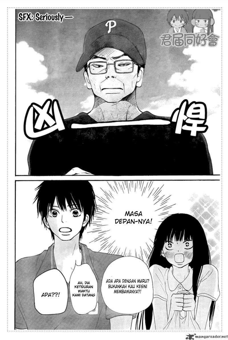 kimi-ni-todoke - Chapter: 53