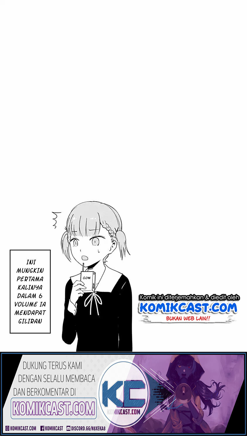 kaguya-sama-wa-kokurasetai-tensai-tachi-no-renai-zunousen - Chapter: 203.4